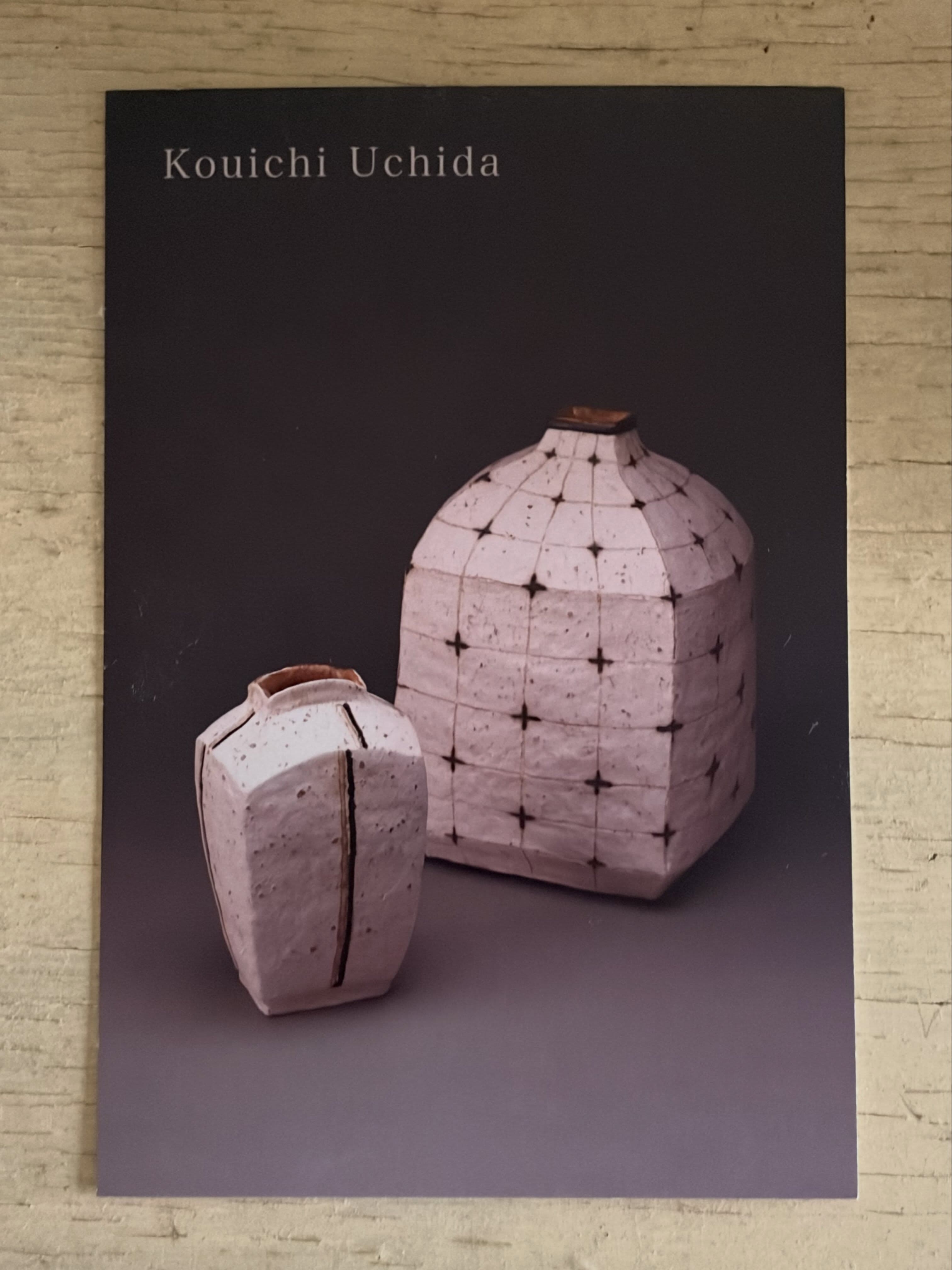 Koichi Uchida Solo Exhibition