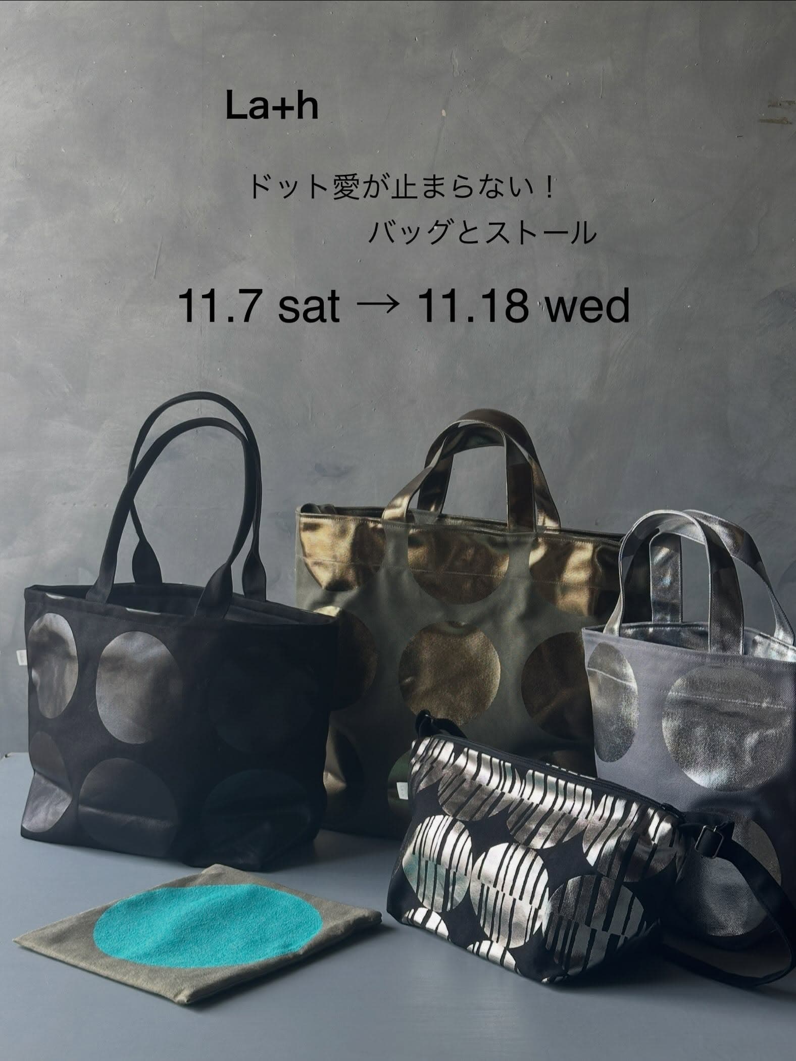 "La+h" Pop-Up: "Can't Stop the Dot Love!"