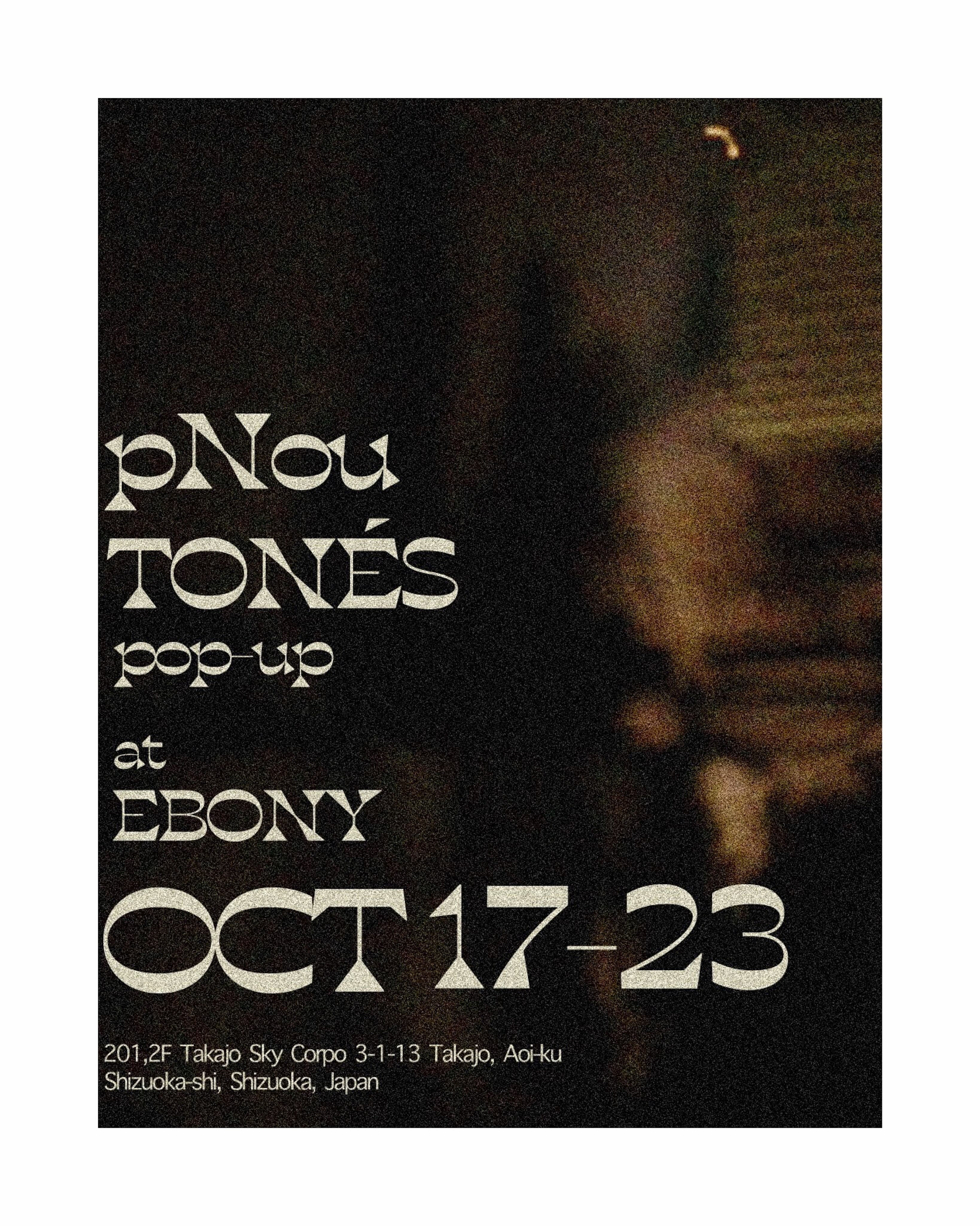 pNou × TONES coffee Pop-up at Kissa Ebony