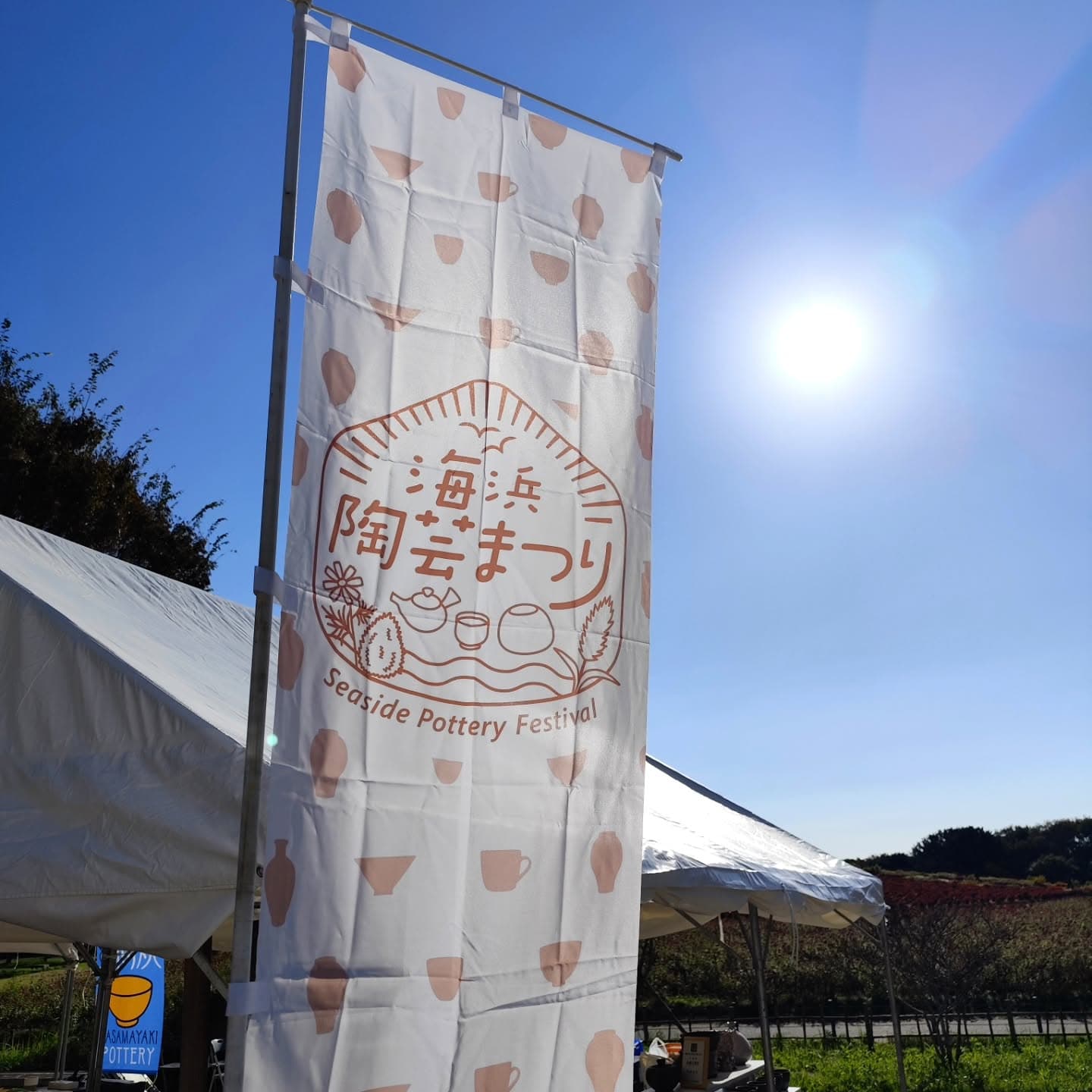 Kaihin Ceramics Festival – Pottery Market