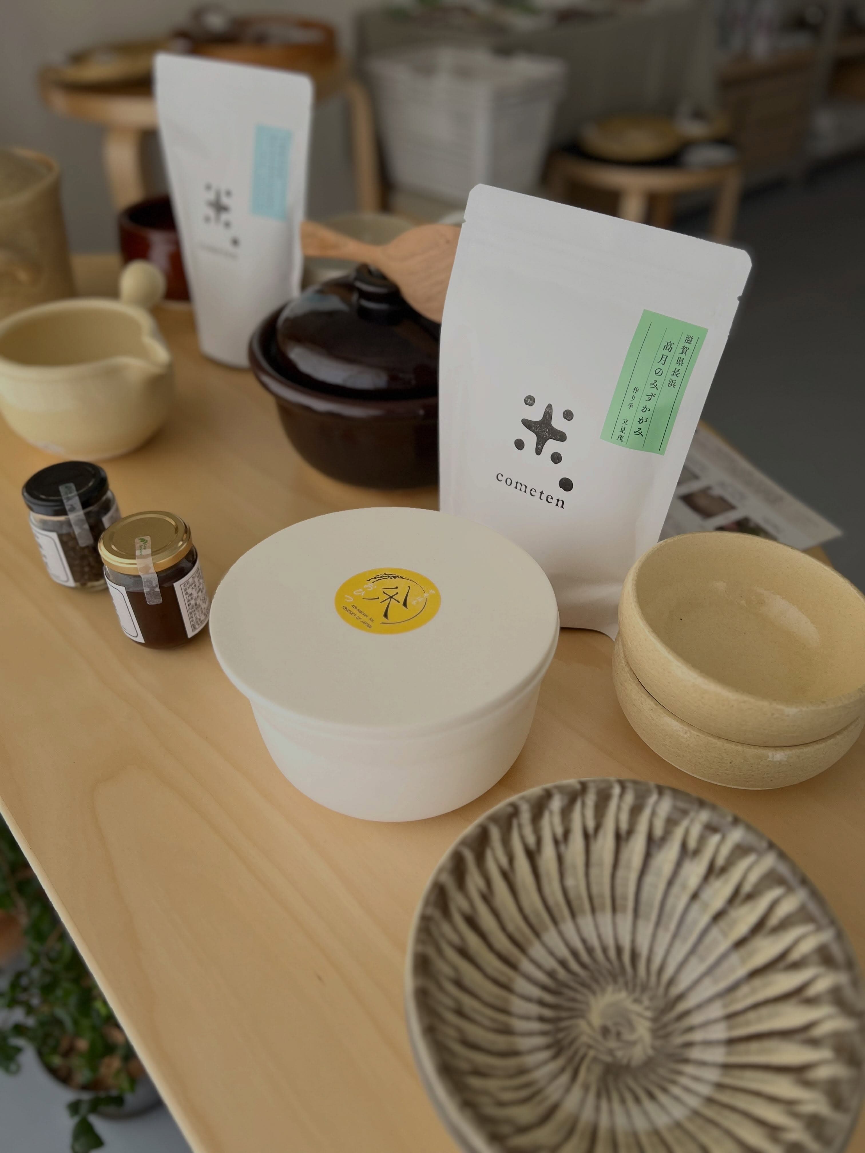 Exhibition: Donabe, Rice, and Table Companions