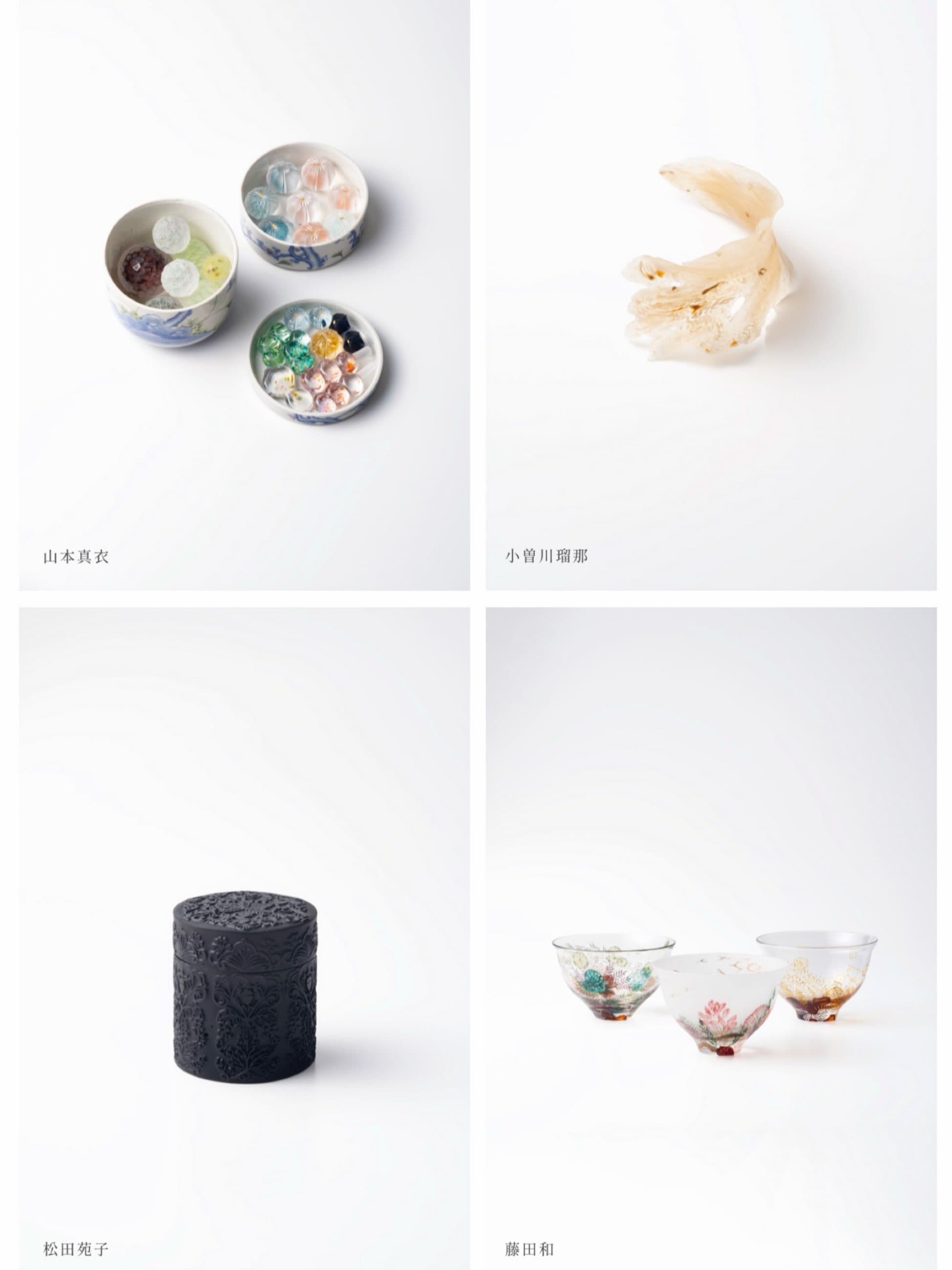 Glass Art: Group Exhibition of Four Artists