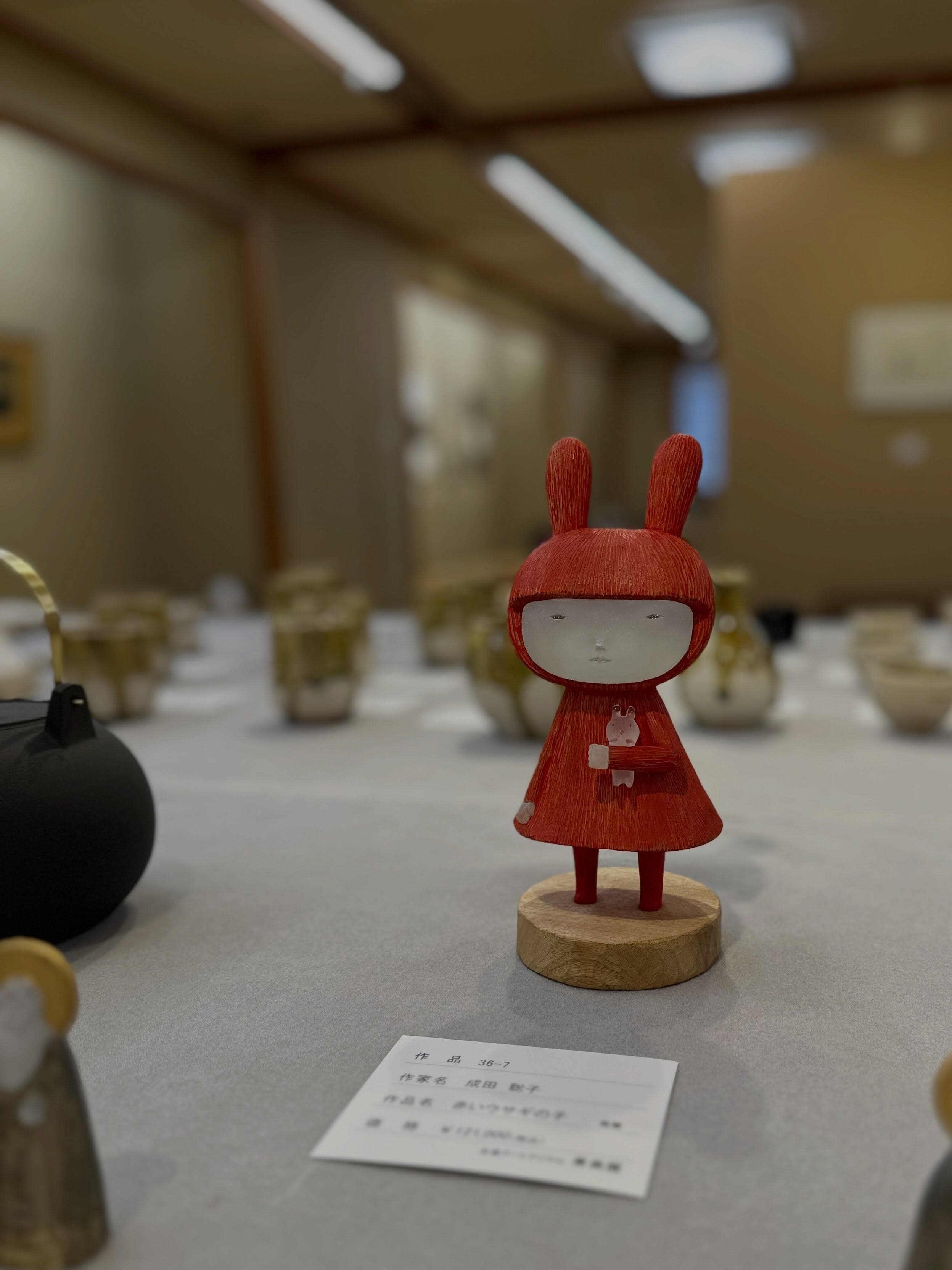 Art Allium Seimi Exhibition